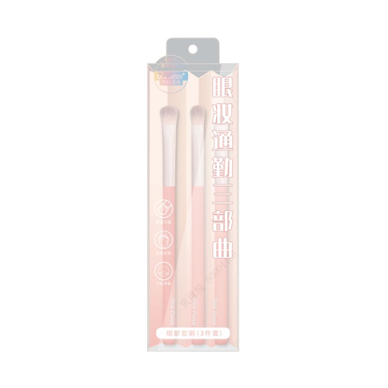 Set-de-Pinceles-para-Sombras-de-Ojos-1-20473