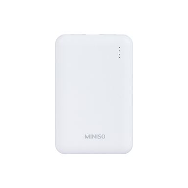 Bateria de Respaldo Ultra Delgada 10000Mah Mod F71 Blanco