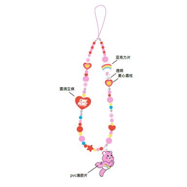 Accesorio para Celular Serie Care Bears