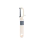 Pelador-de-Verduras-Giratorio-Serie-Miniso-Pelador-de-Verduras-Giratorio-Serie-Miniso-1-21552