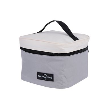 Lonchera Miniso  Serie Mousse Cuadrada Gris y Blanco