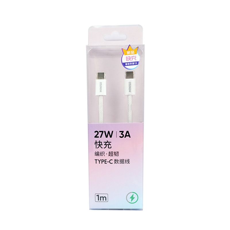 Cable-de-Carga-y-Datos-para-Iphone-15-Miniso-Blanco-1-21780