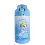 Vaso-de-Acero-de-300-Ml-Serie-Disney-Princess-Cenicienta-1-22456