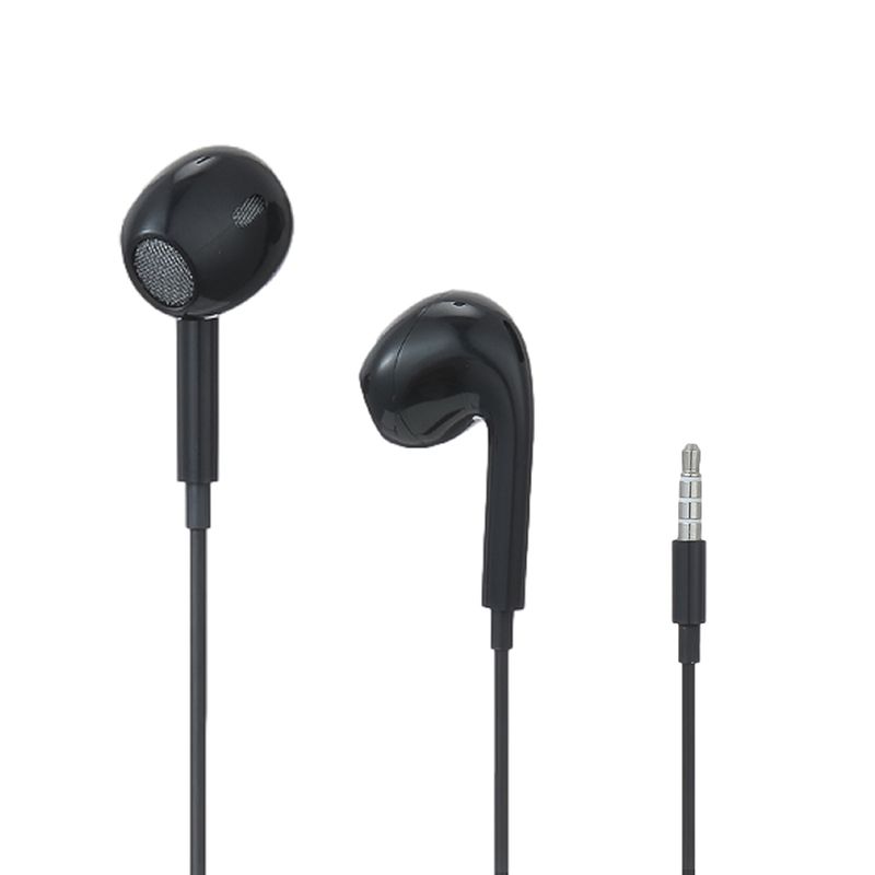 Audifono-Jack-Ovalado-Modelo-Sb67-Blanco-Serie-Miniso-Audifono-Jack-Ovalado-Modelo-Sb67-Blanco-Serie-Miniso-1-22502