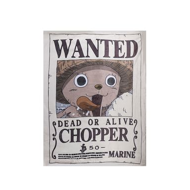 Manta Extra Grande Colección One Piece Chopper