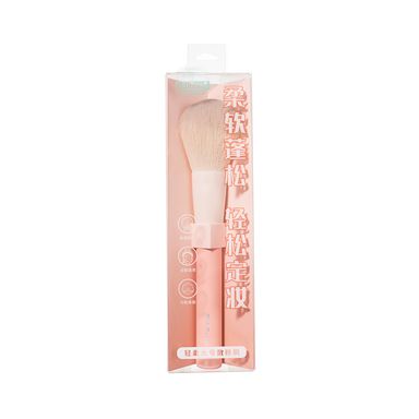 Brocha Suave para Polvos Sueltos  Serie Peach Pink