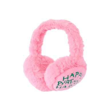 Orejeras de Peluche Serie Harry Potter Hagrid S Birthday Cake