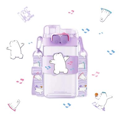 Botella de Plastico de  560 Ml con Correa  Serie Wbb Polar Morado