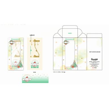 Vela Aromatica Navideña Serie Sanrio Cinnamorrol