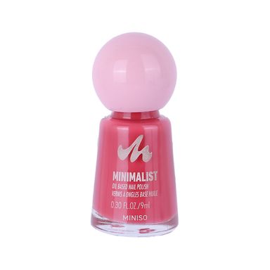 Esmalte de Uñas a Base de Aceite 17 Serie Minimalist
