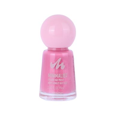 Esmalte de Uñas a Base de Aceite Serie Minimalist 19