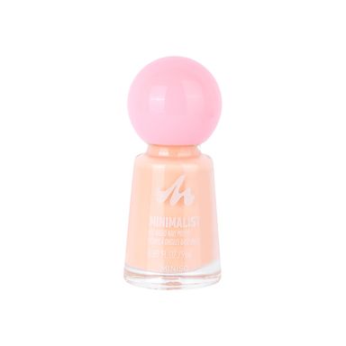 Esmalte de Uñas a Base de Aceite Serie Minimalist 01