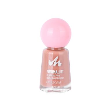 Esmalte de Uñas a Base de Aceite Serie Minimalist 12
