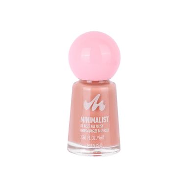 Esmalte de Uñas a Base de Aceite Serie Minimalist 28