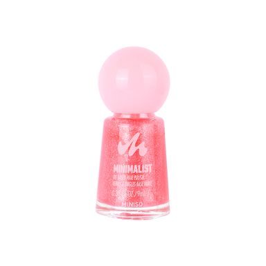 Esmalte de Uñas a Base de Aceite Serie Minimalist 38
