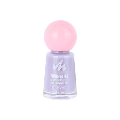 Esmalte de Uñas a Base de Aceite Serie Minimalist 22