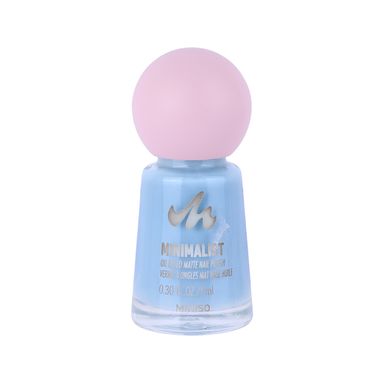 Esmalte de Uñas a Base de Aceite Serie Minimalist Matte 17