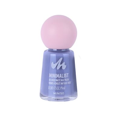 Esmalte de Uñas a Base de Aceite Serie Minimalist Matte 14