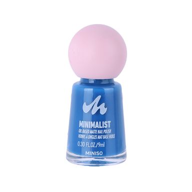 Esmalte de Uñas a Base de Aceite Serie Minimalist Matte 13