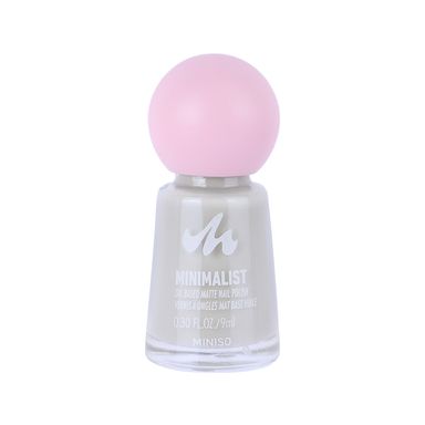 Esmalte de Uñas a Base de Aceite Serie Minimalist Matte 04