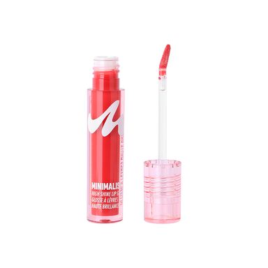 Brillo de Labios Serie Minimalist  03