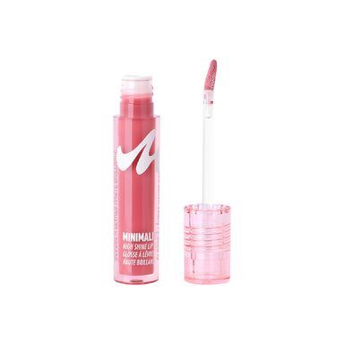 Brillo de Labios Serie Minimalist  08