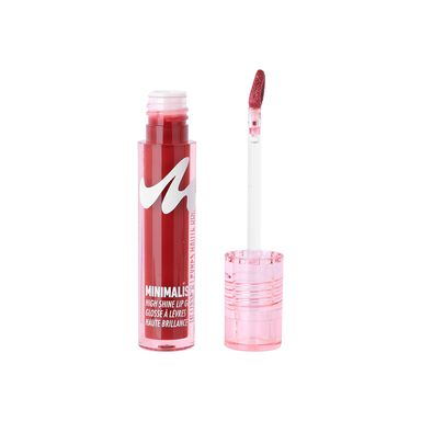Brillo de Labios Serie Minimalist  05