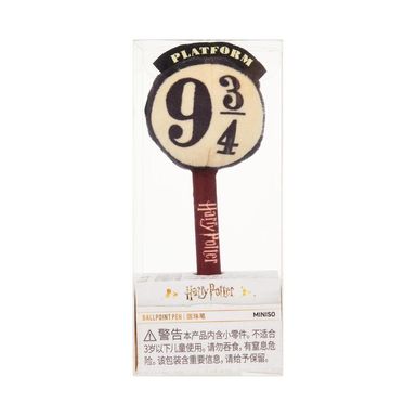 Esfero 05 Mm Plataforma Nueve y Tres Cuartos Serie Harry Potter Negro