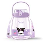 Vaso-Plastico-con-Personajes-de-Sanrio-con-Correa-para-el-Hombro-y-Asa-1300-Ml-Kuromi-Morado-1-23806