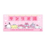 Pad-Mouse-Largo-Personajes-Sanrio-Rosa-1-23837
