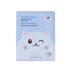 Mascarilla-Facial-Hidratante-Serie-Animal-1-23981