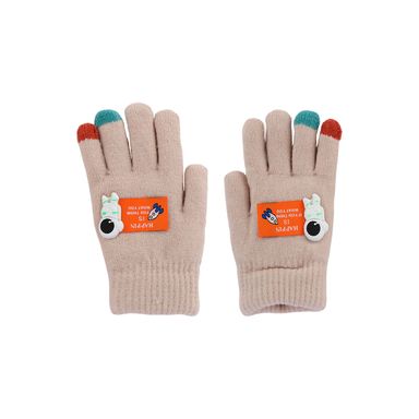 Guantes de invierno Infantiles Serie Miniso Astronauta Beige