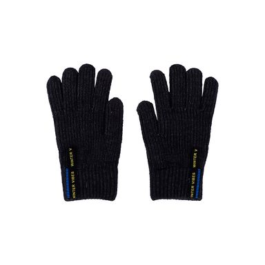 Guantes de invierno con Cierre Serie Miniso Gris