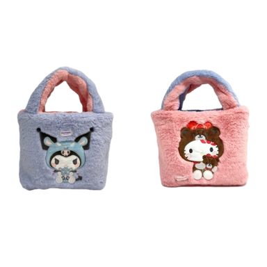 Bolso Tote Mini de Peluche Doble Vista Serie Sanrio Helly Kitty Y Kuromy