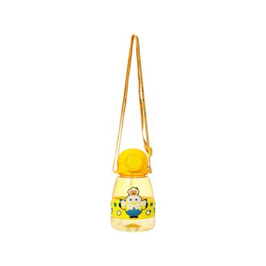 Vaso  Plastico con Correa para el Hombro 800 Ml  Serie  Minions Daisy Amarillo