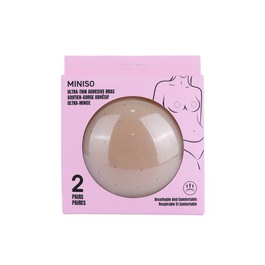 Brasier Adhesivo Redondo Invisible Ultradelgado