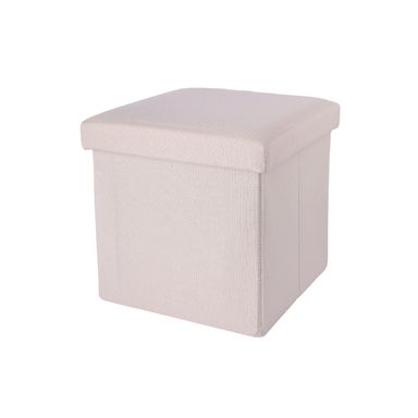 Organizador de Tela para Almacenamiento Plegable Cuadrada Beige