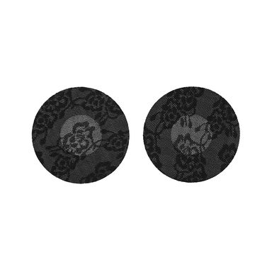 Cubrepezon Desechable de Tela Adhesiva Circular Negro 5 Pzas