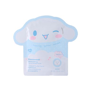 Mascarilla Facial Hidratante Serie Sanrio