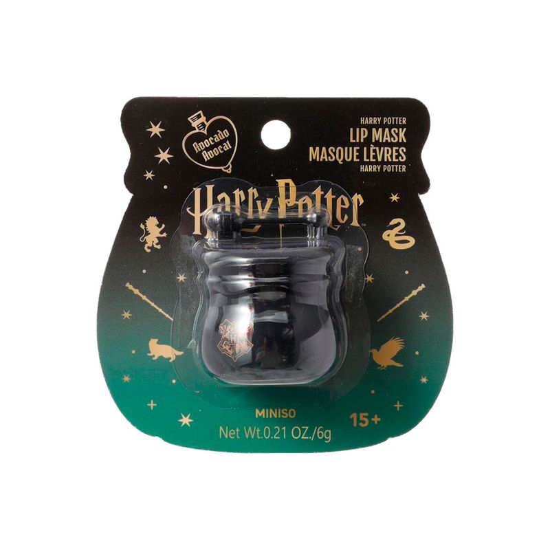 Balsamo-Labial-Serie-Harry-Potter-Aguacate-1-25459