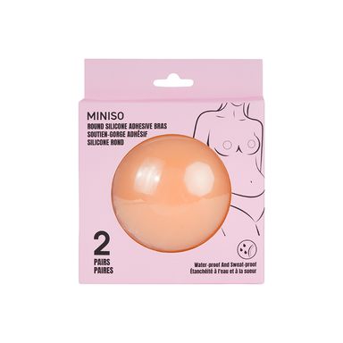 Brasier Adhesivo Invisible Redondo Serie Miniso 2 Pares