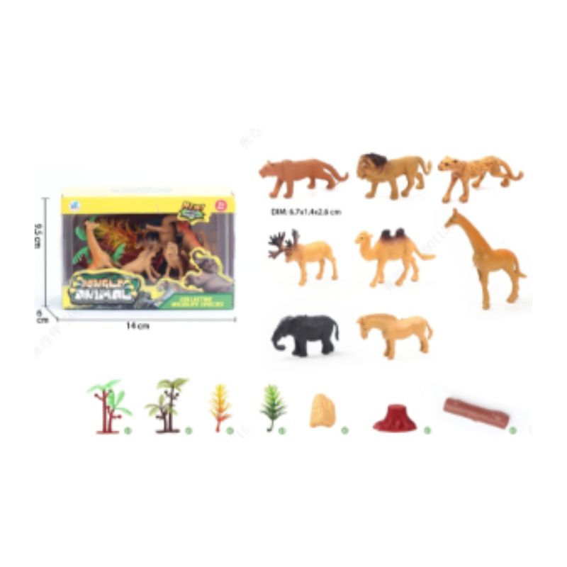 Animales-Salvajes-Serie-Miniso-1-25668