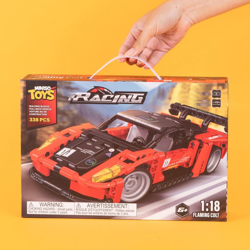 Vehiculo-de-Bloques-338-Piezas-Serie-Miniso-2-26304
