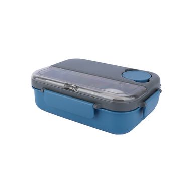 Contenedor para Alimentos 1300 Ml Serie Miniso Azul y Negro