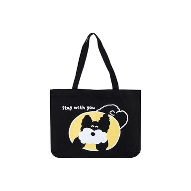 Bolso de Compras Serie Miniso Negro