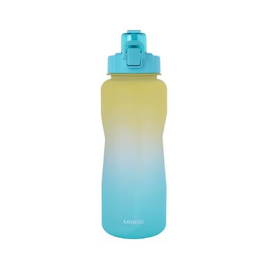 Cilindro Plastico con Asa 2L Serie Miniso Amarillo y Azul