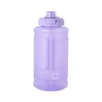 Vaso-Plastico-con-Pitillo-y-Tapa-Abatible-Automatica-1900-Ml-Serie-Miniso-Purpura-1-26565