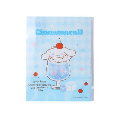 Porta Documentos 6 1 Cinnamoroll Serie Sanrio