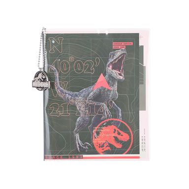 Cuaderno con Llavero Serie Jurassic World