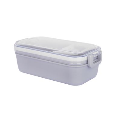 Contenedor para Alimentos con 2 Compartimentos 450 Ml Serie Graceful Gris